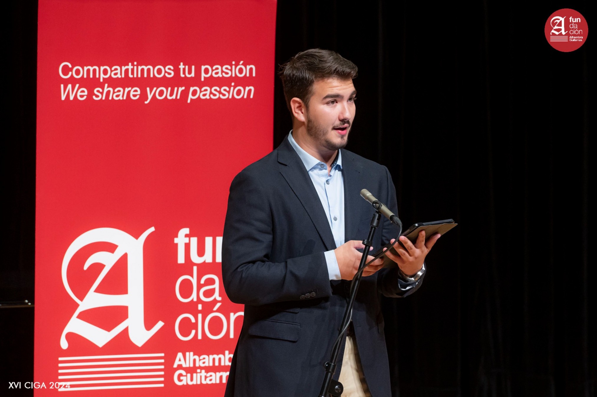 Fundación Alhambra Guitarras