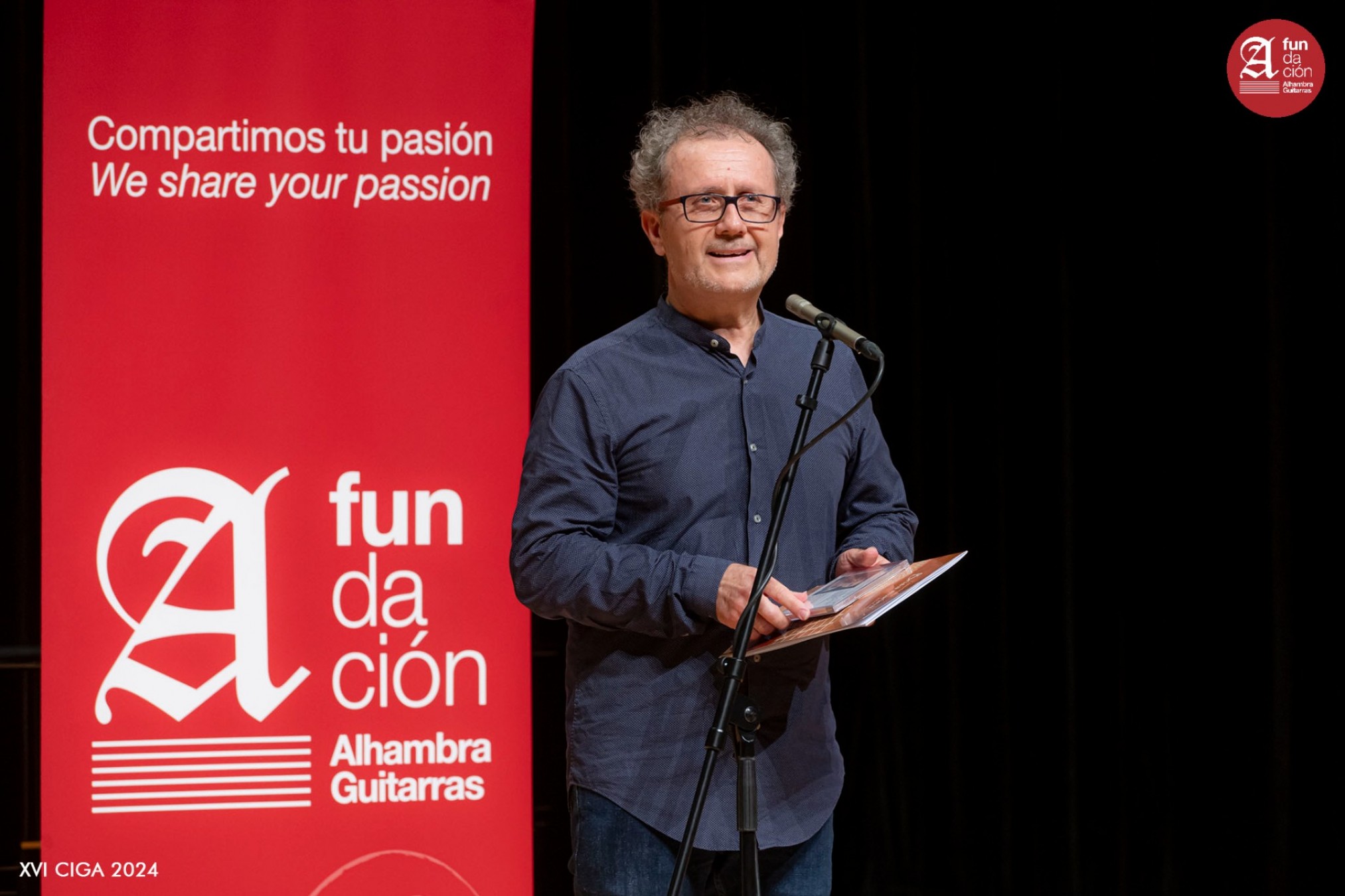 Fundación Alhambra Guitarras