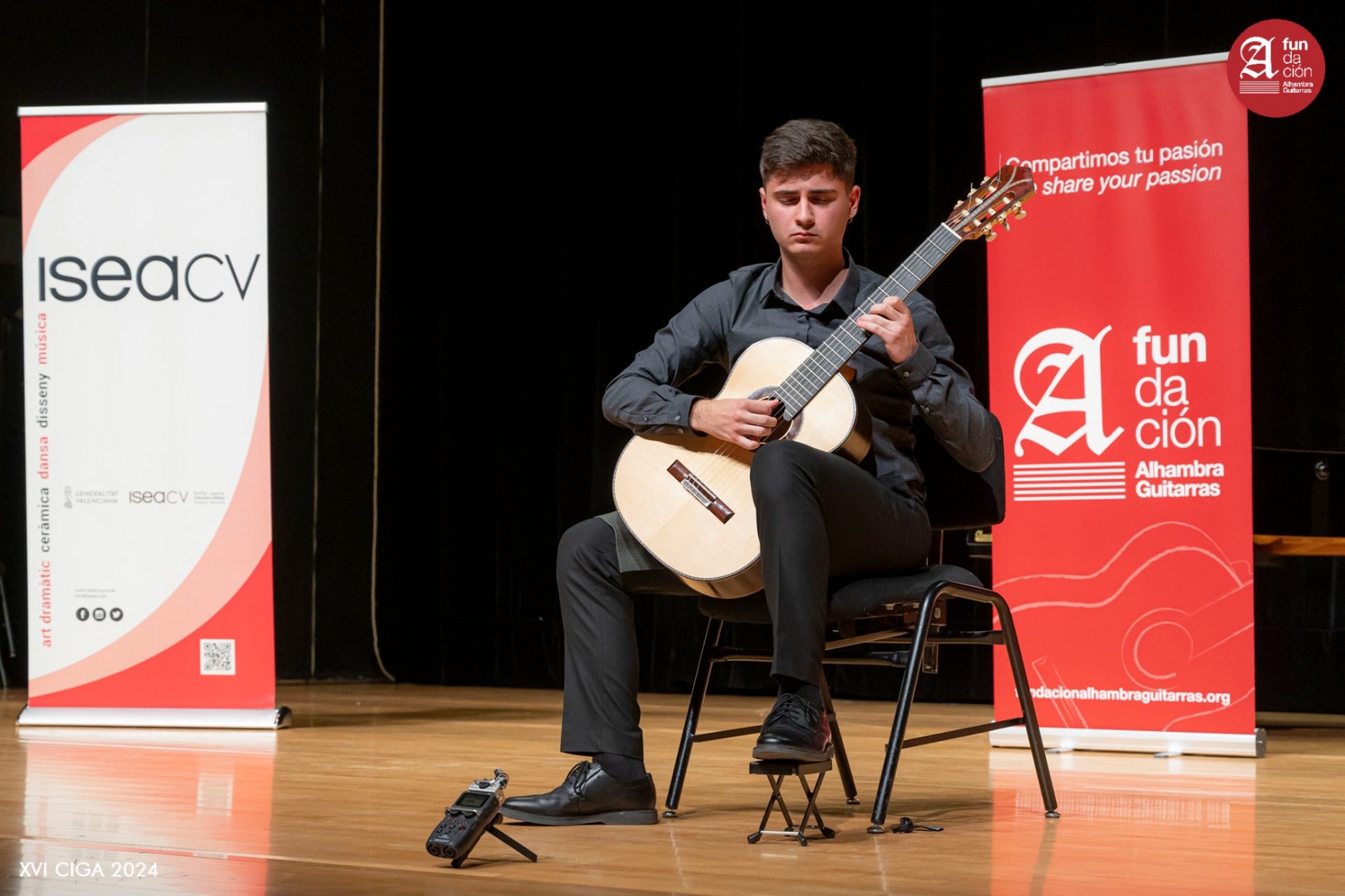 Fundación Alhambra Guitarras