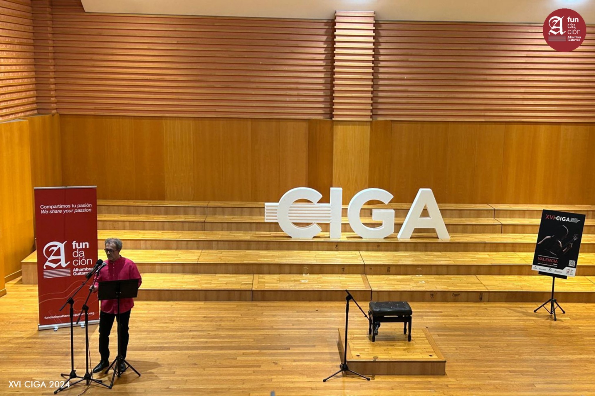 Fundación Alhambra Guitarras