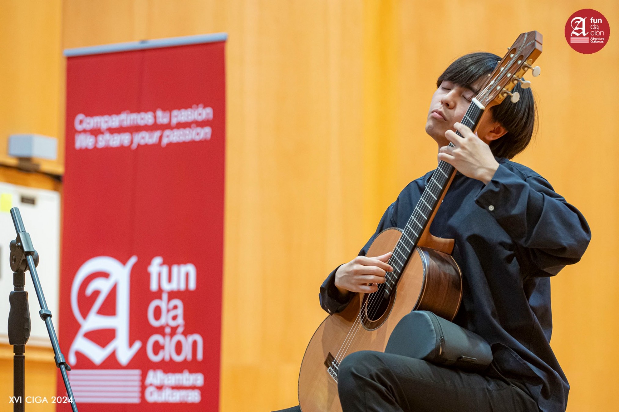 Fundación Alhambra Guitarras