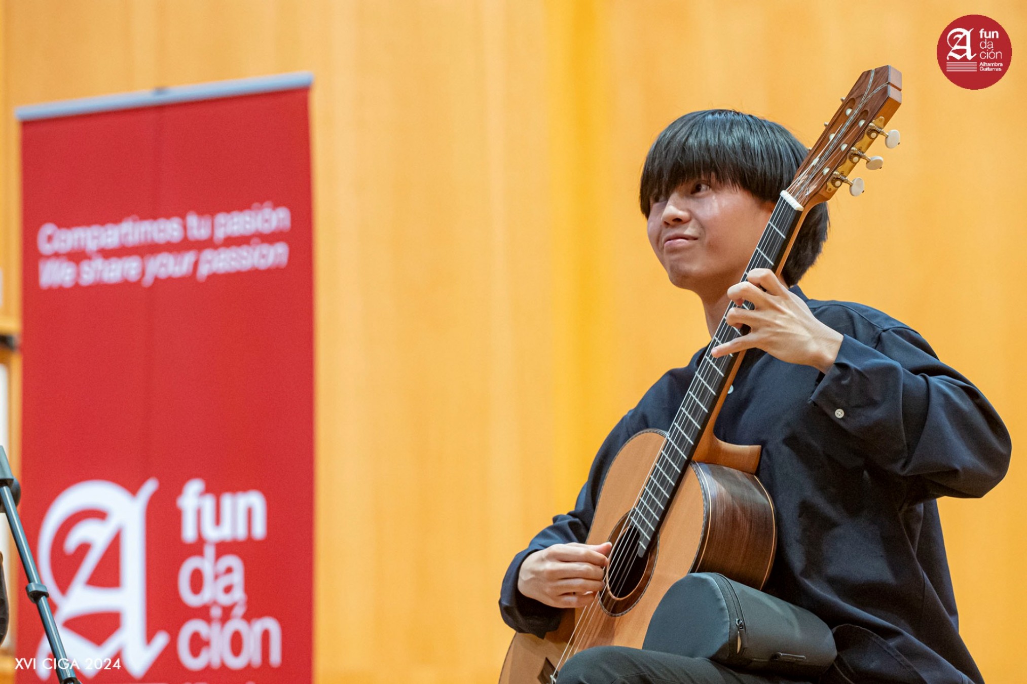 Fundación Alhambra Guitarras