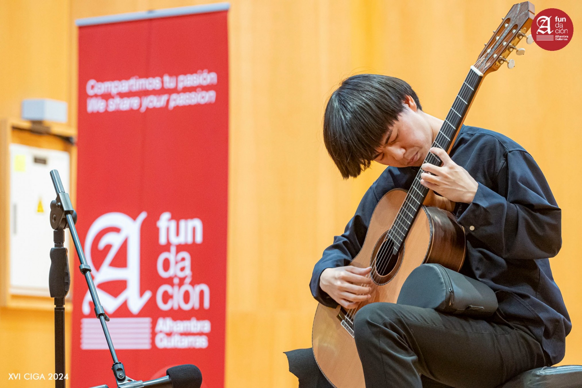 Fundación Alhambra Guitarras
