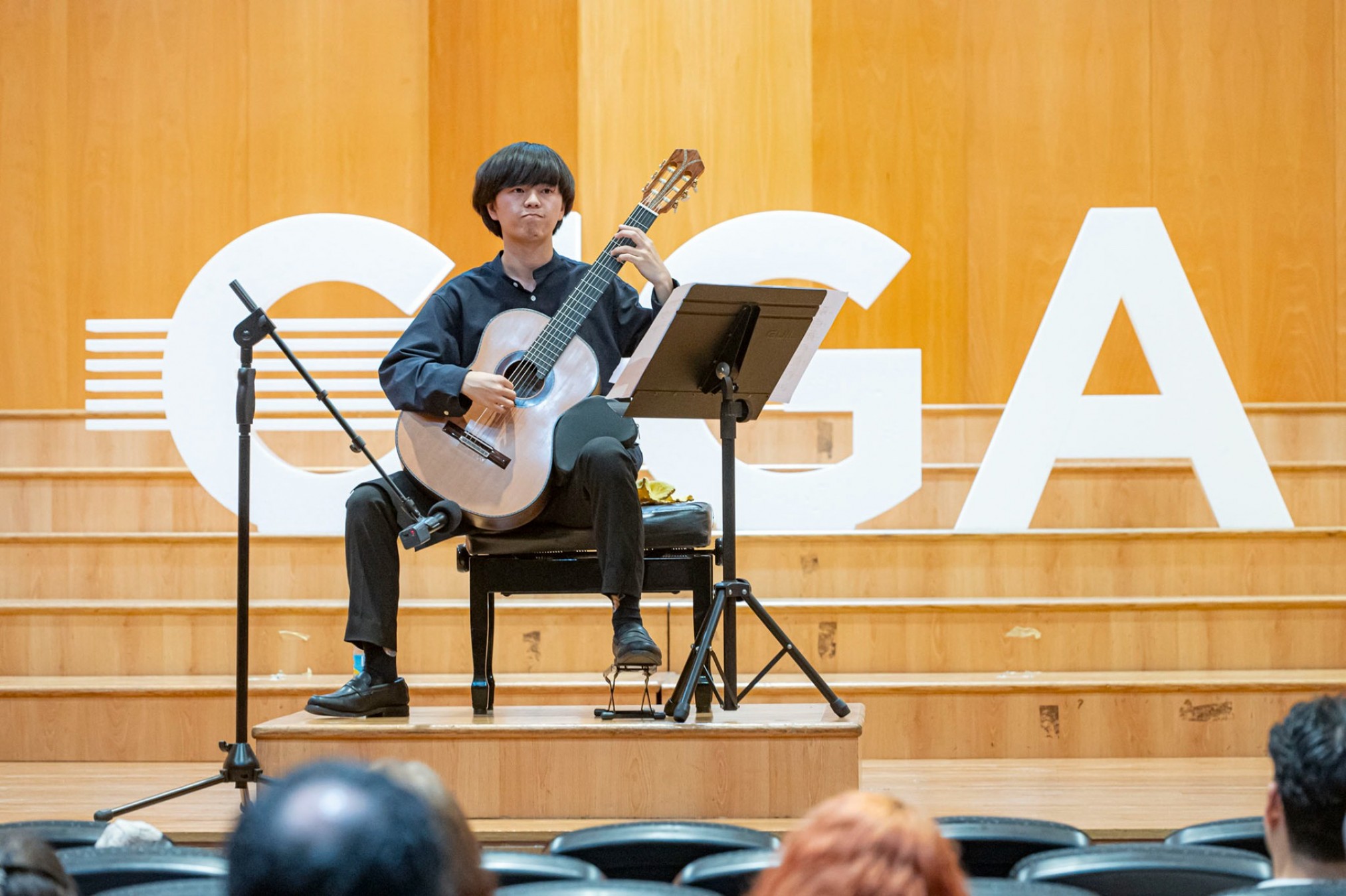 Fundación Alhambra Guitarras