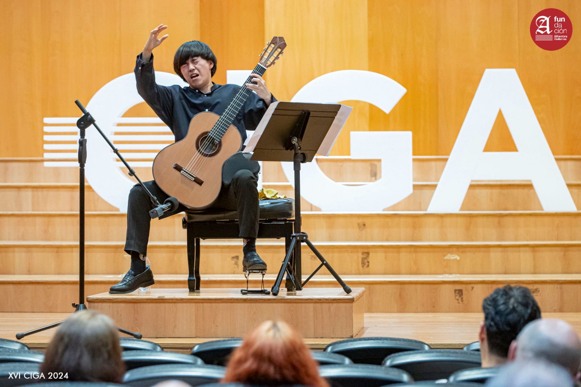 Fundación Alhambra Guitarras