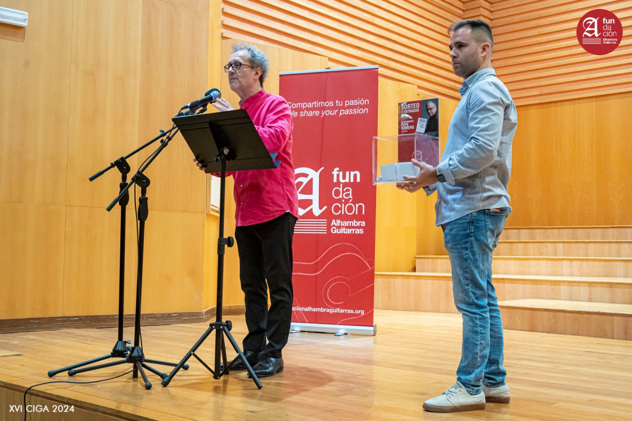 Fundación Alhambra Guitarras