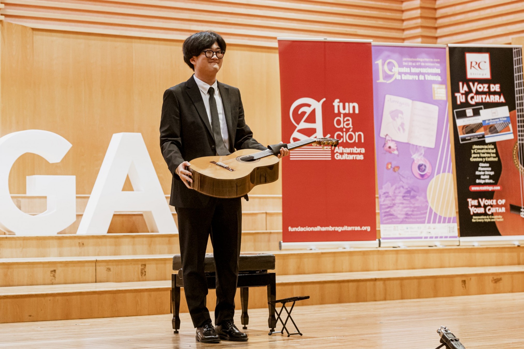 Fundación Alhambra Guitarras