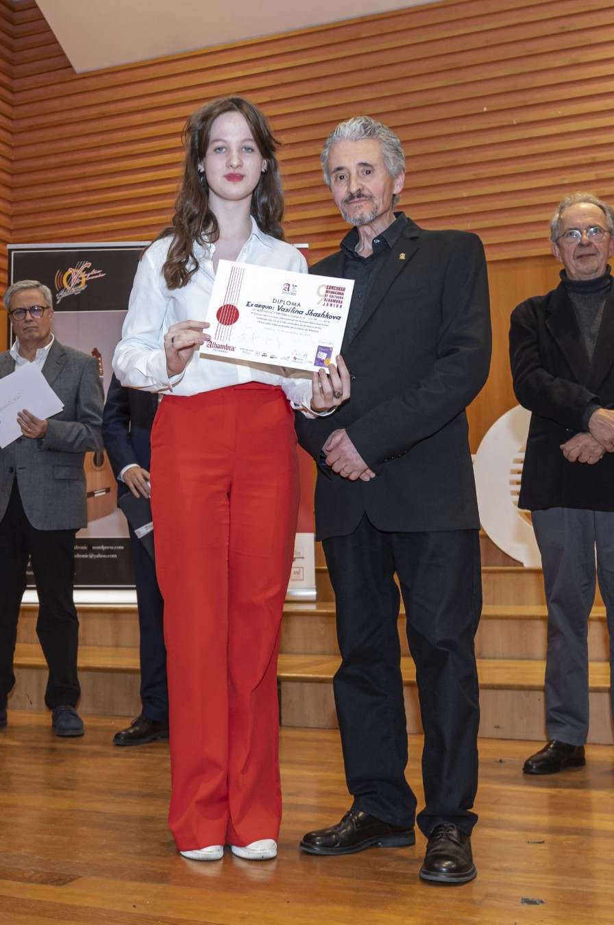 Fundación Alhambra Guitarras