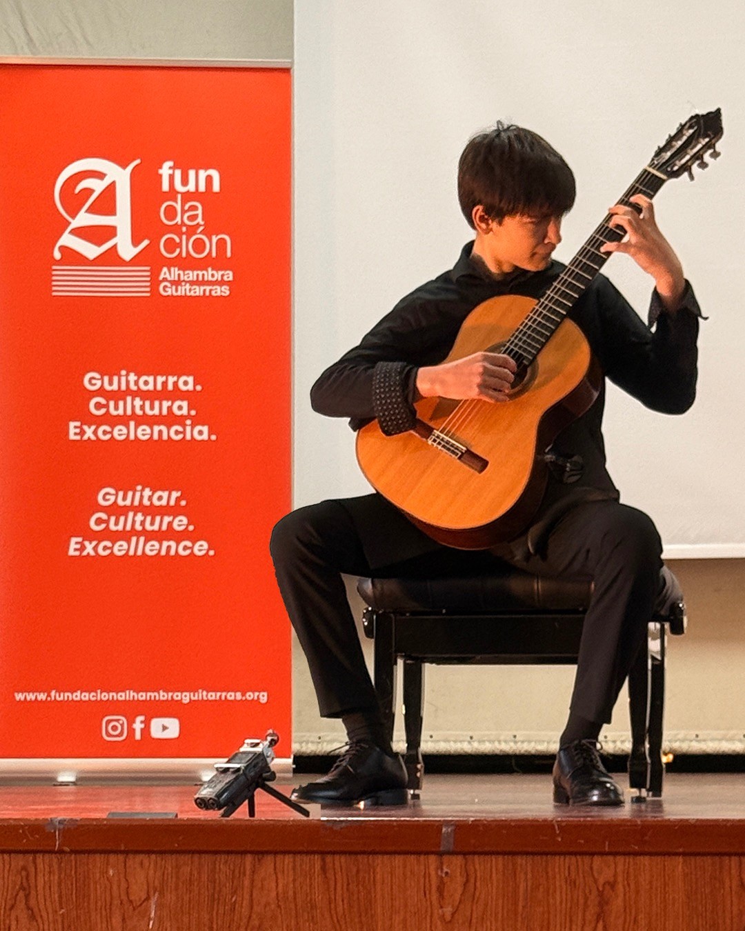 Fundación Alhambra Guitarras