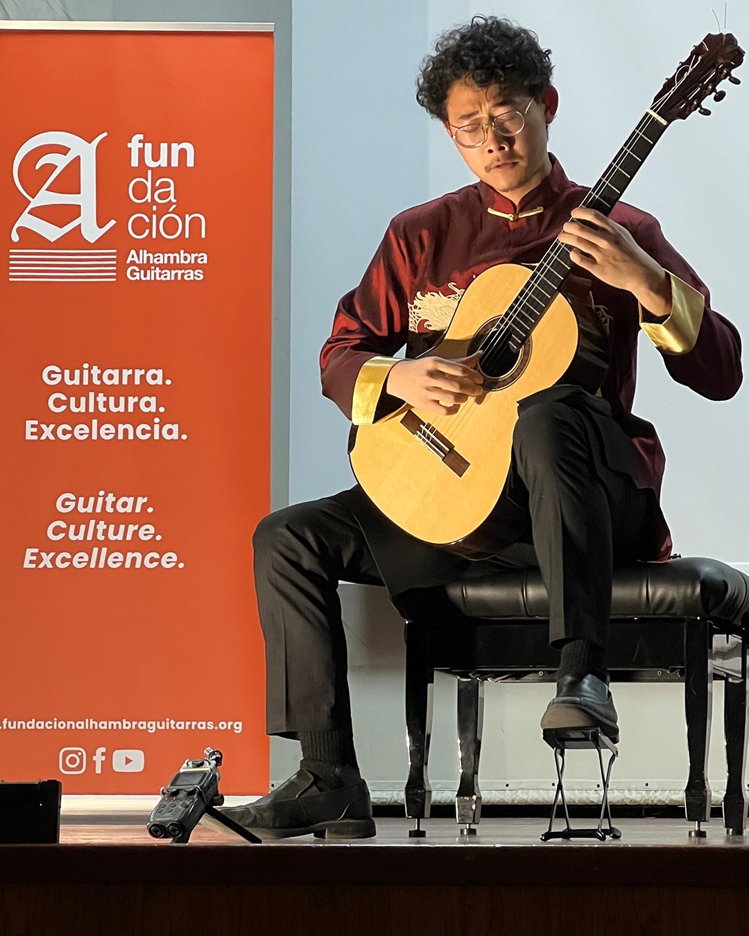 Fundación Alhambra Guitarras