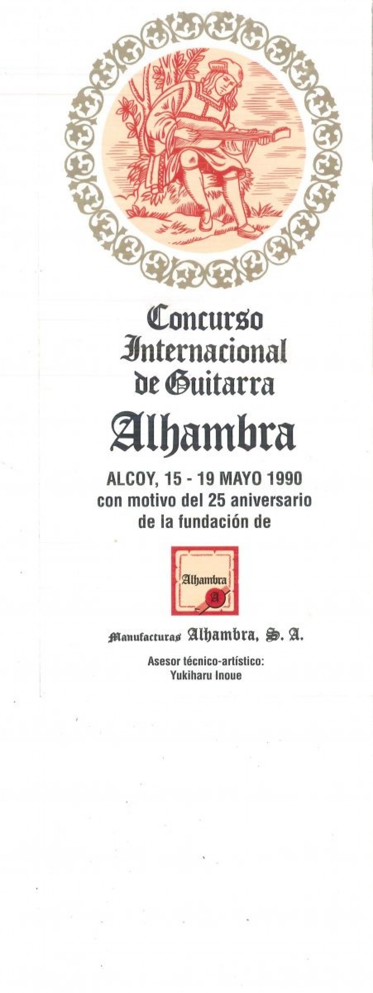 CIGA 1990