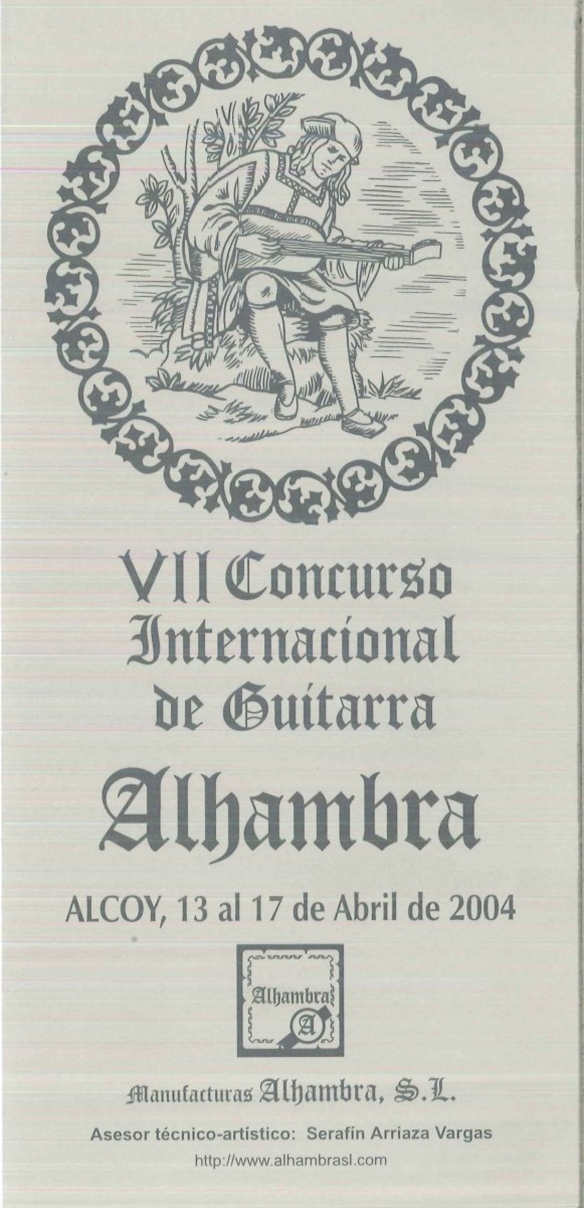 CIGA 2004