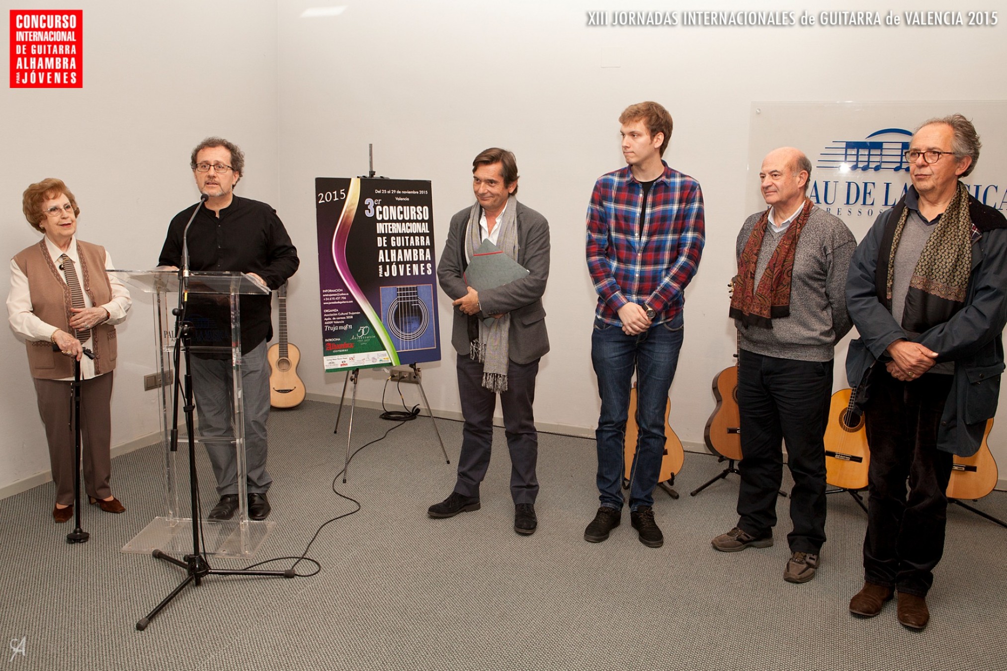 Fundación Alhambra Guitarras