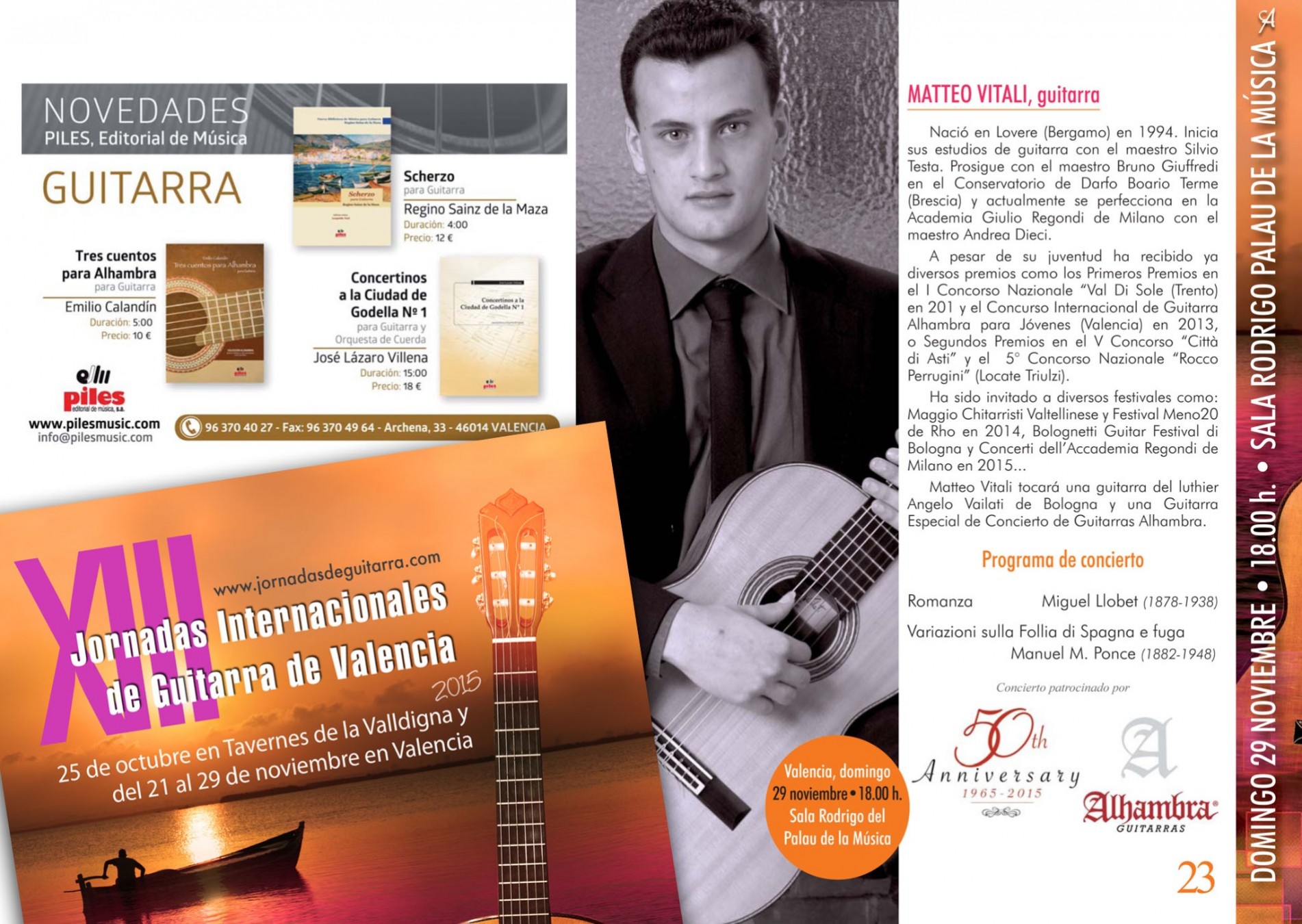 Fundación Alhambra Guitarras