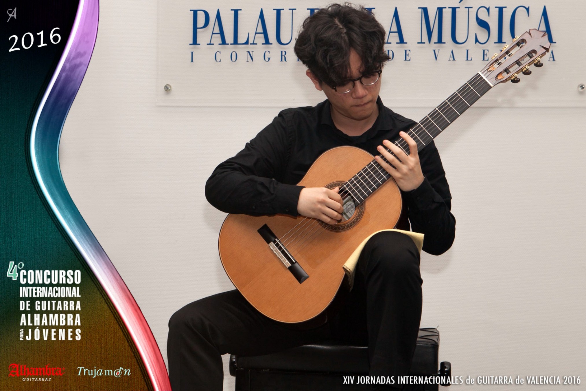Fundación Alhambra Guitarras