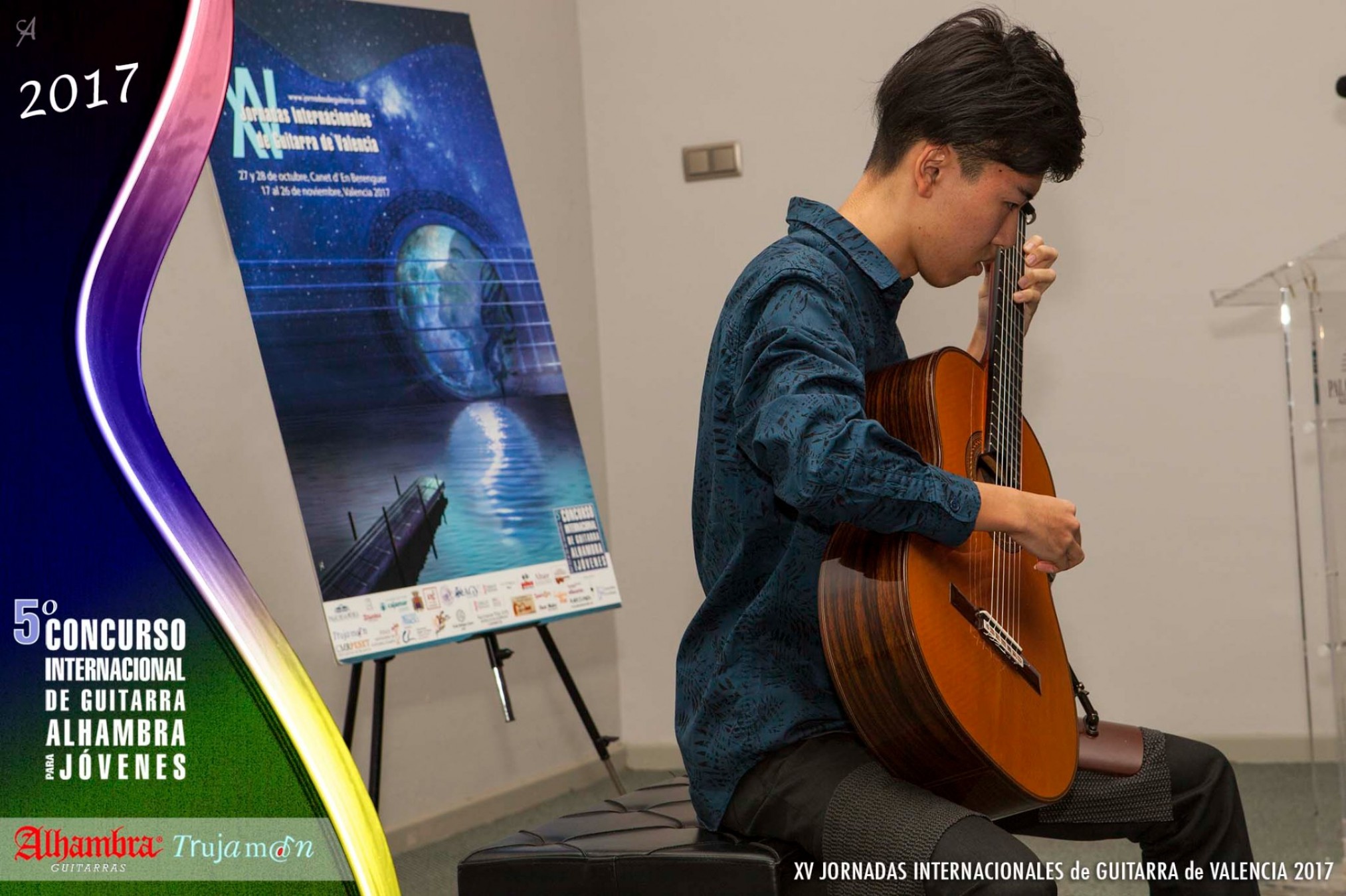 Fundación Alhambra Guitarras