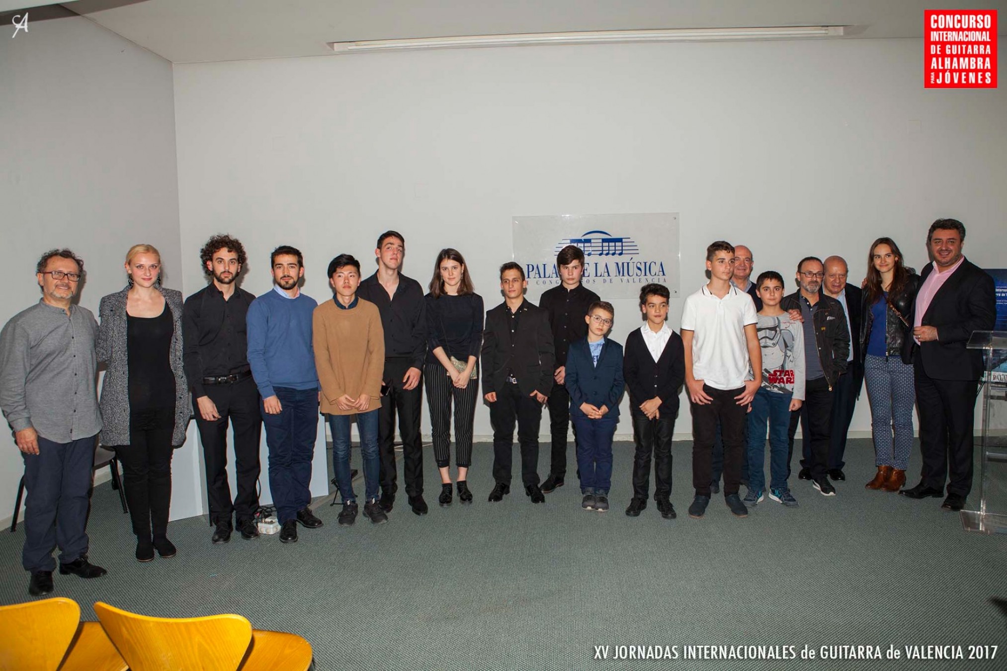 Fundación Alhambra Guitarras
