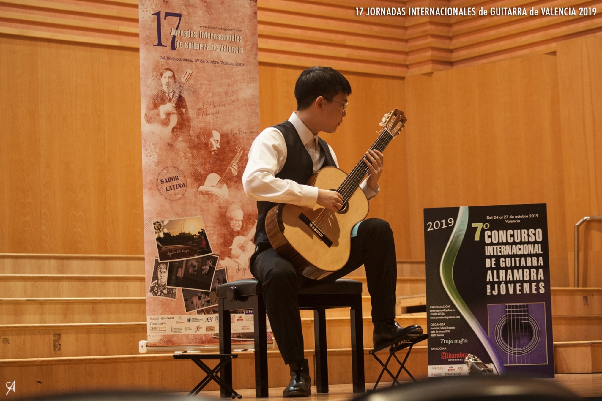 Fundación Alhambra Guitarras