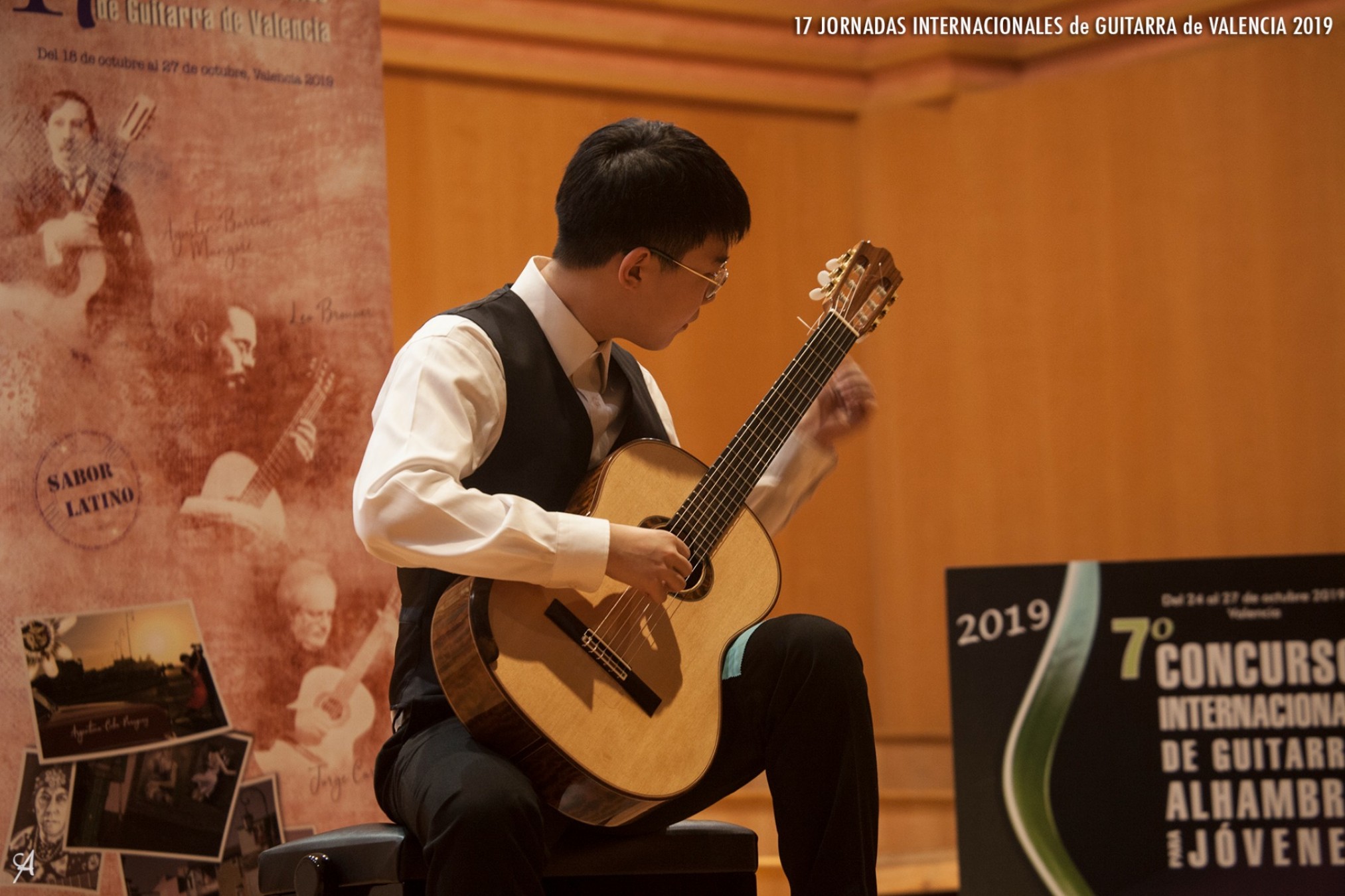 Fundación Alhambra Guitarras