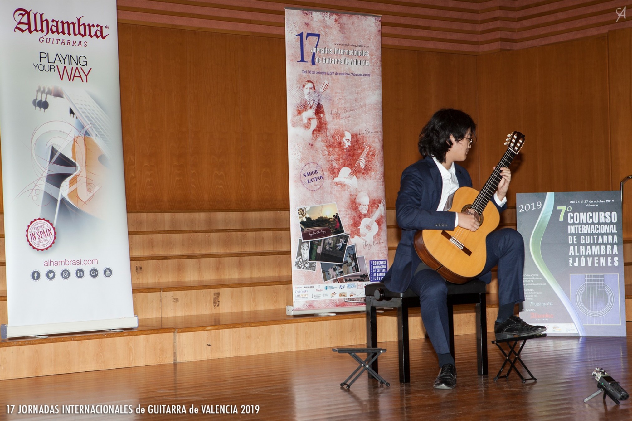 Fundación Alhambra Guitarras