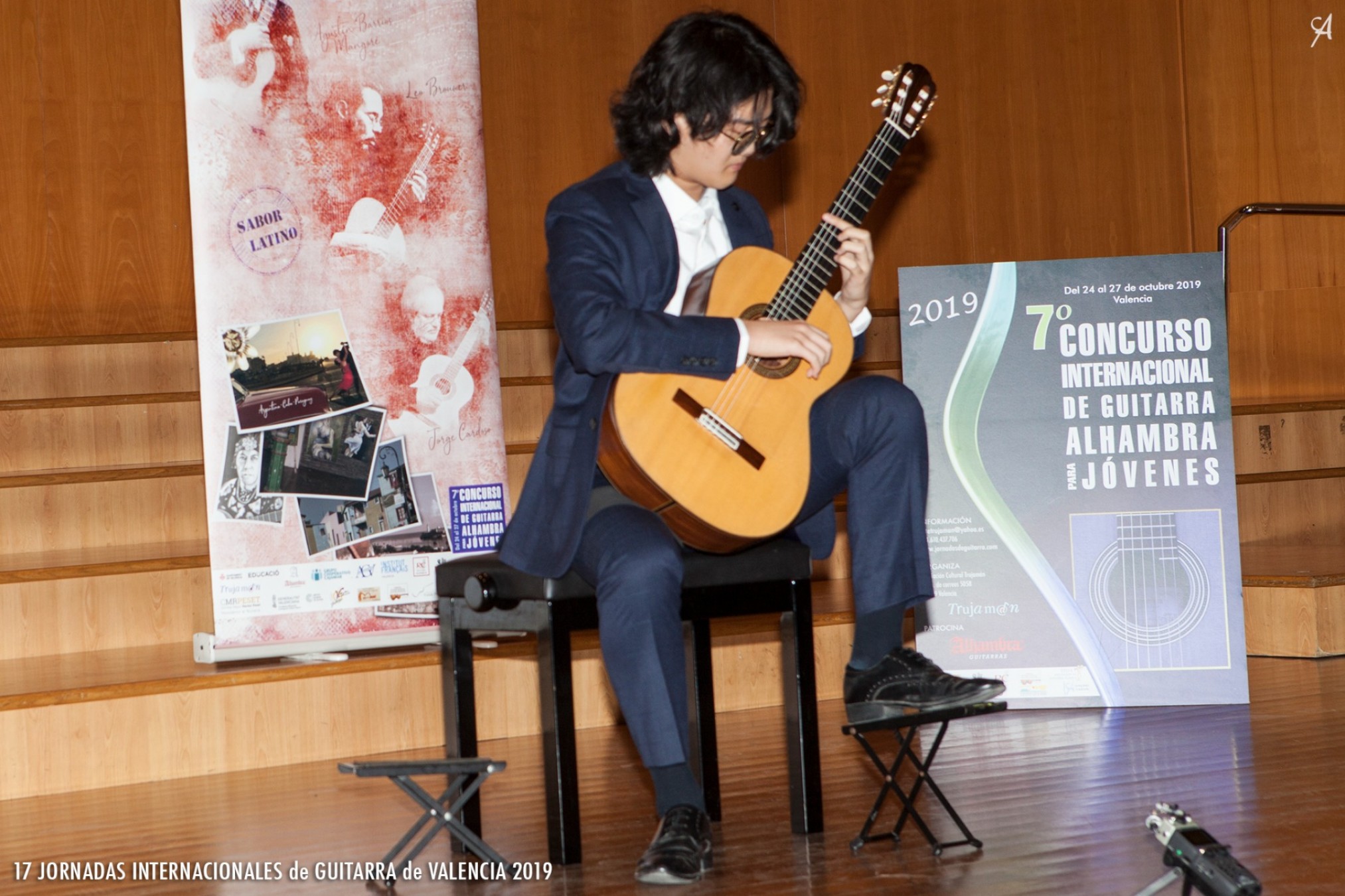 Fundación Alhambra Guitarras