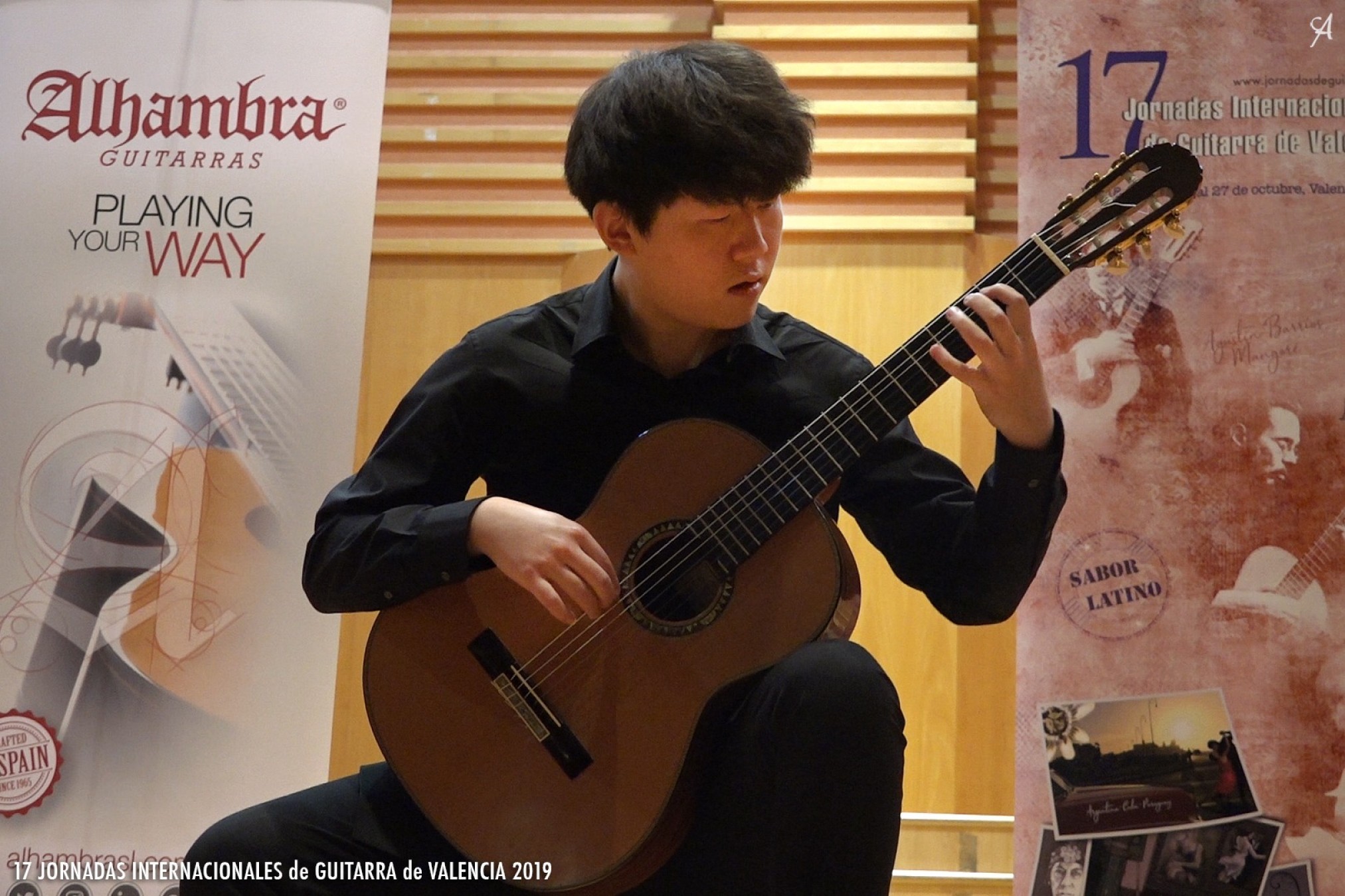 Fundación Alhambra Guitarras