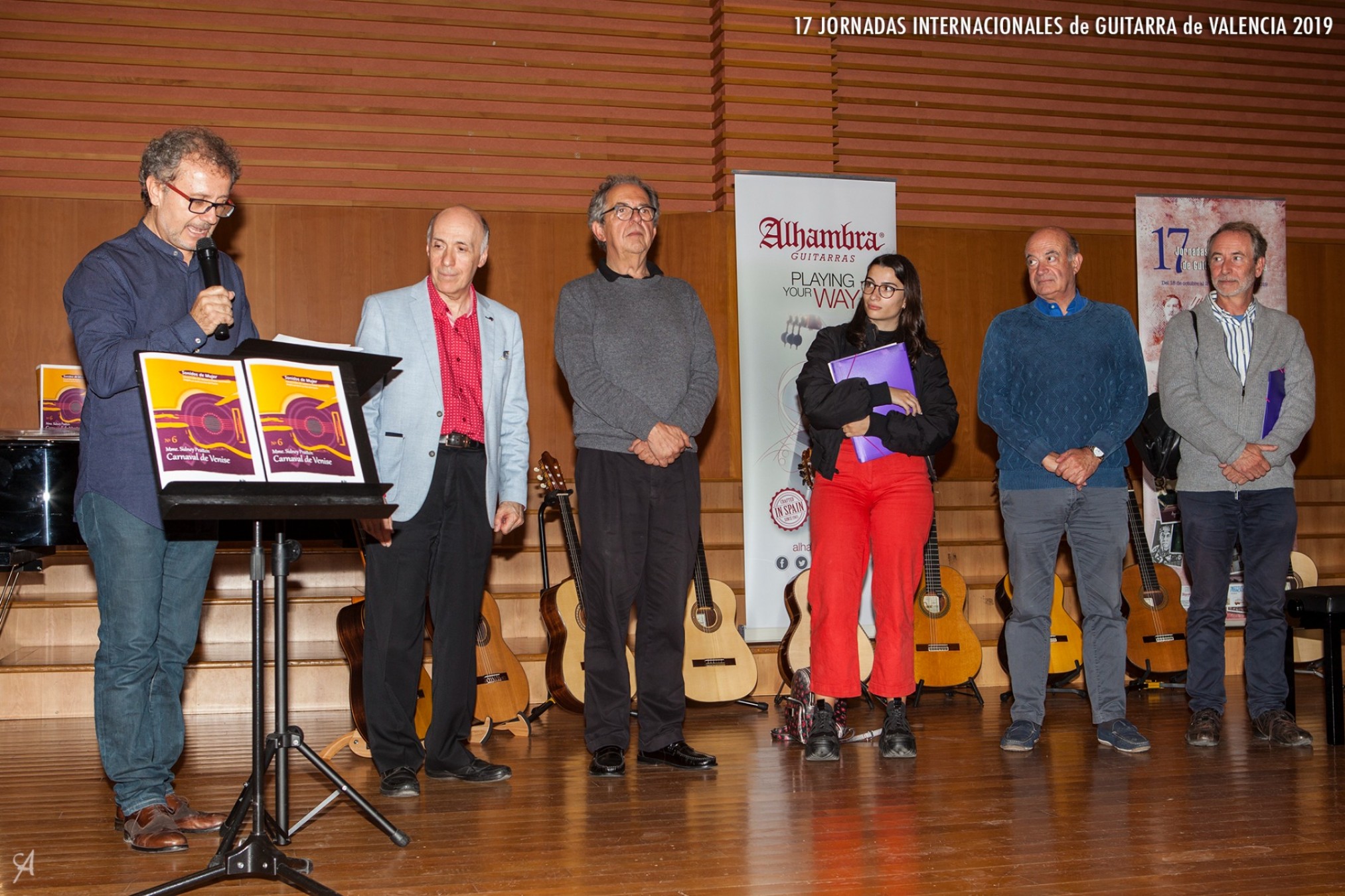Fundación Alhambra Guitarras